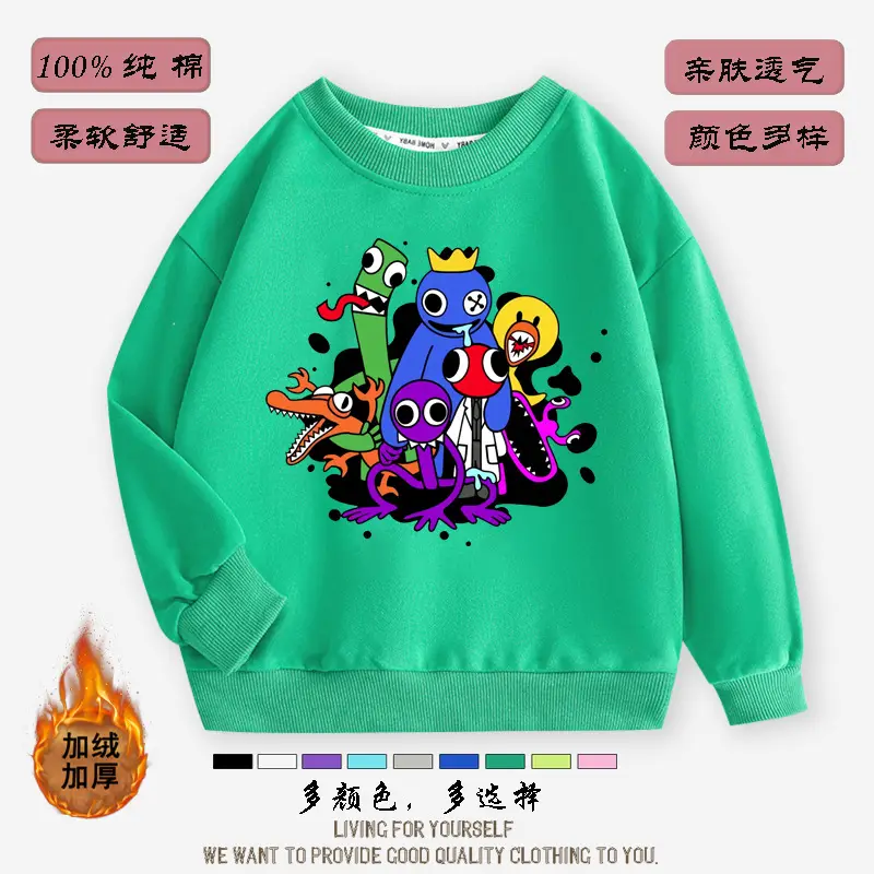 Boys Girls Fleece Sweater Purple 2022 New - Image 15