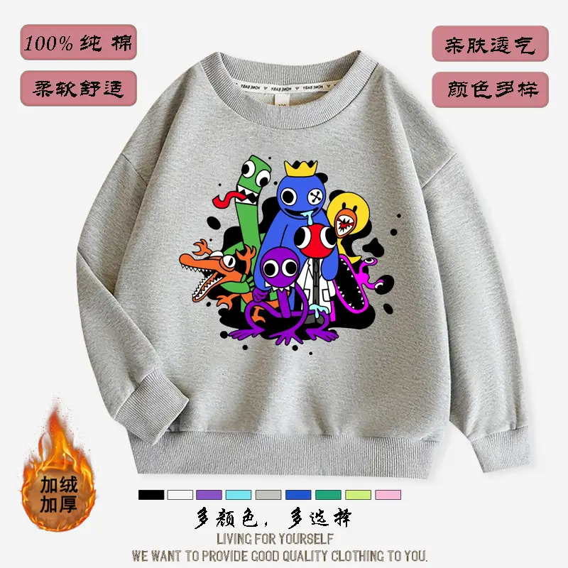 Boys Girls Fleece Sweater Purple 2022 New - Image 16