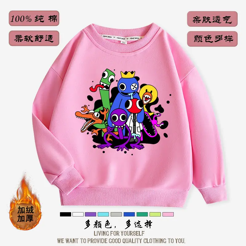 Boys Girls Fleece Sweater Purple 2022 New - Image 19