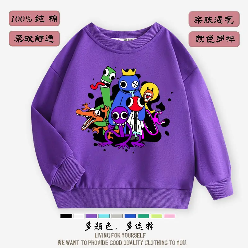Boys Girls Fleece Sweater Purple 2022 New - Image 2