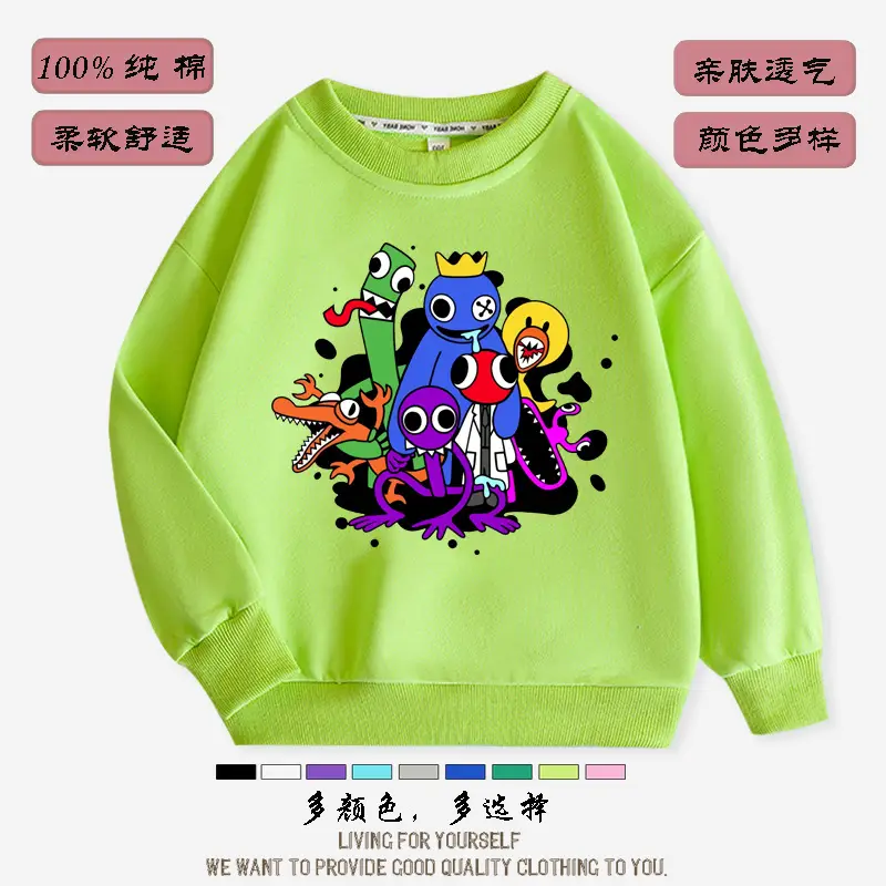 Boys Girls Fleece Sweater Purple 2022 New - Image 3
