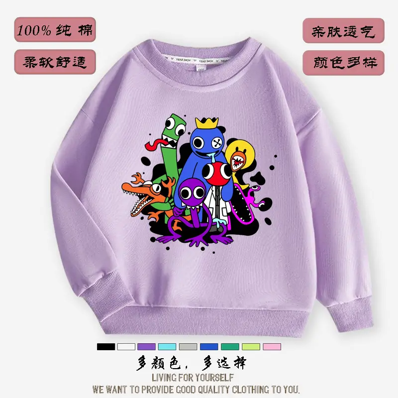 Boys Girls Fleece Sweater Purple 2022 New - Image 4