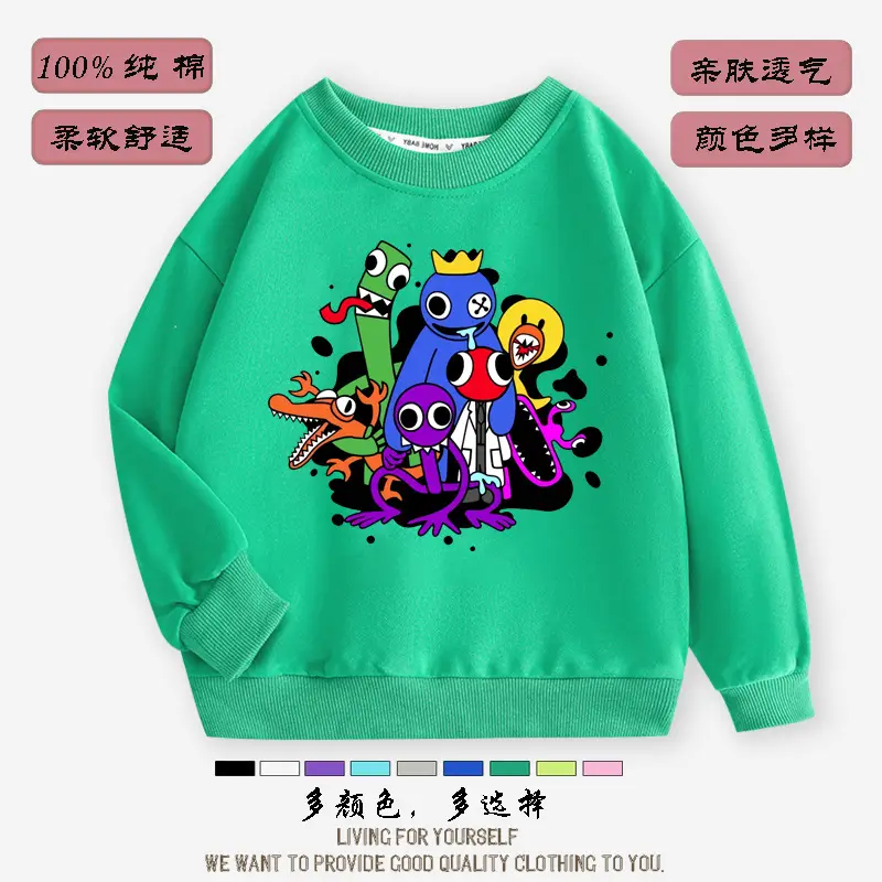 Boys Girls Fleece Sweater Purple 2022 New - Image 5