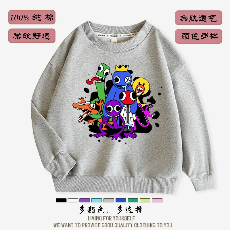Boys Girls Fleece Sweater Purple 2022 New - Image 6