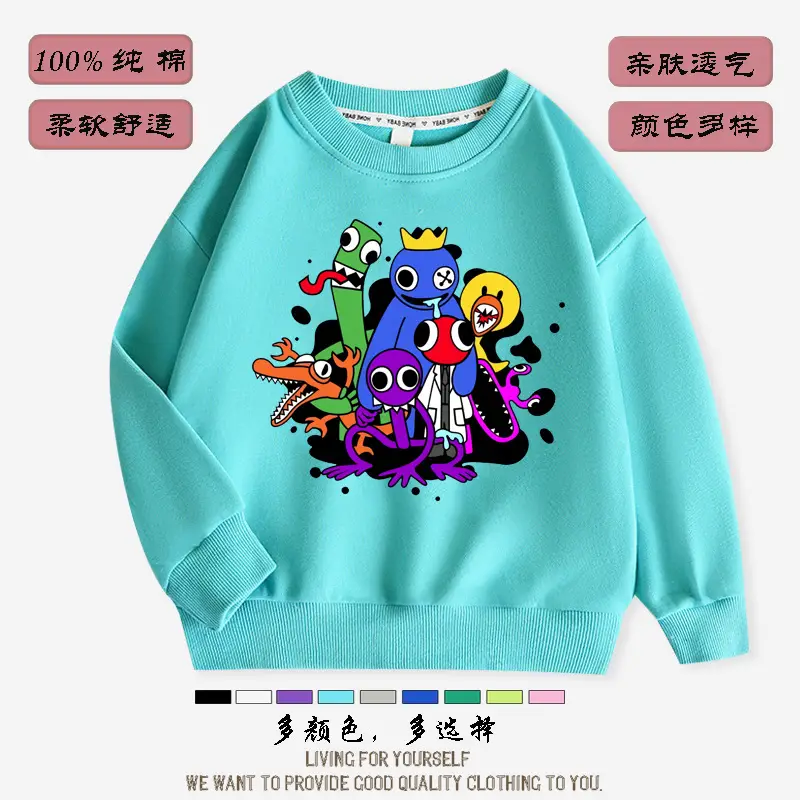 Boys Girls Fleece Sweater Purple 2022 New - Image 7