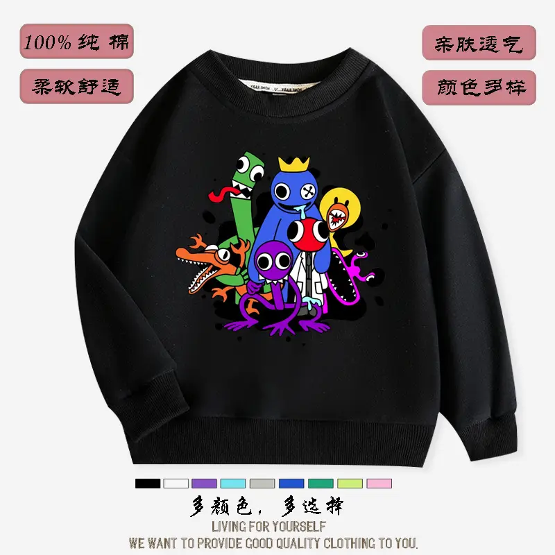 Boys Girls Fleece Sweater Purple 2022 New - Image 8