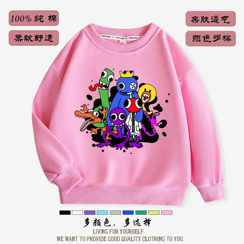 Boys Girls Fleece Sweater Purple 2022 New - Image 9
