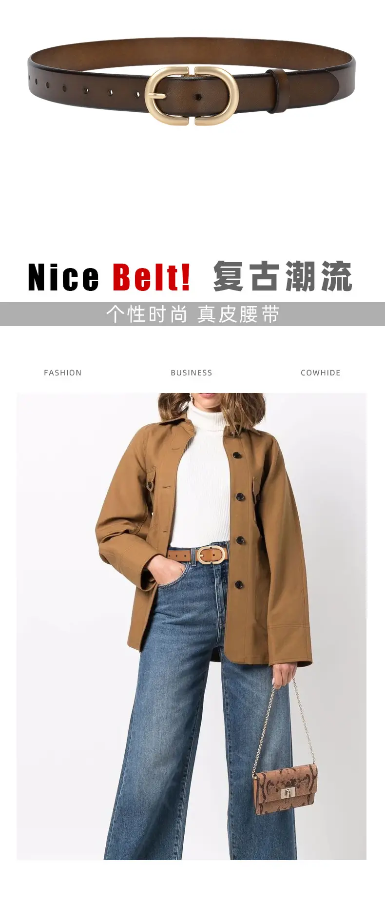 Brown Vintage Women's Leather Belt with Gold Buckle β feature 3