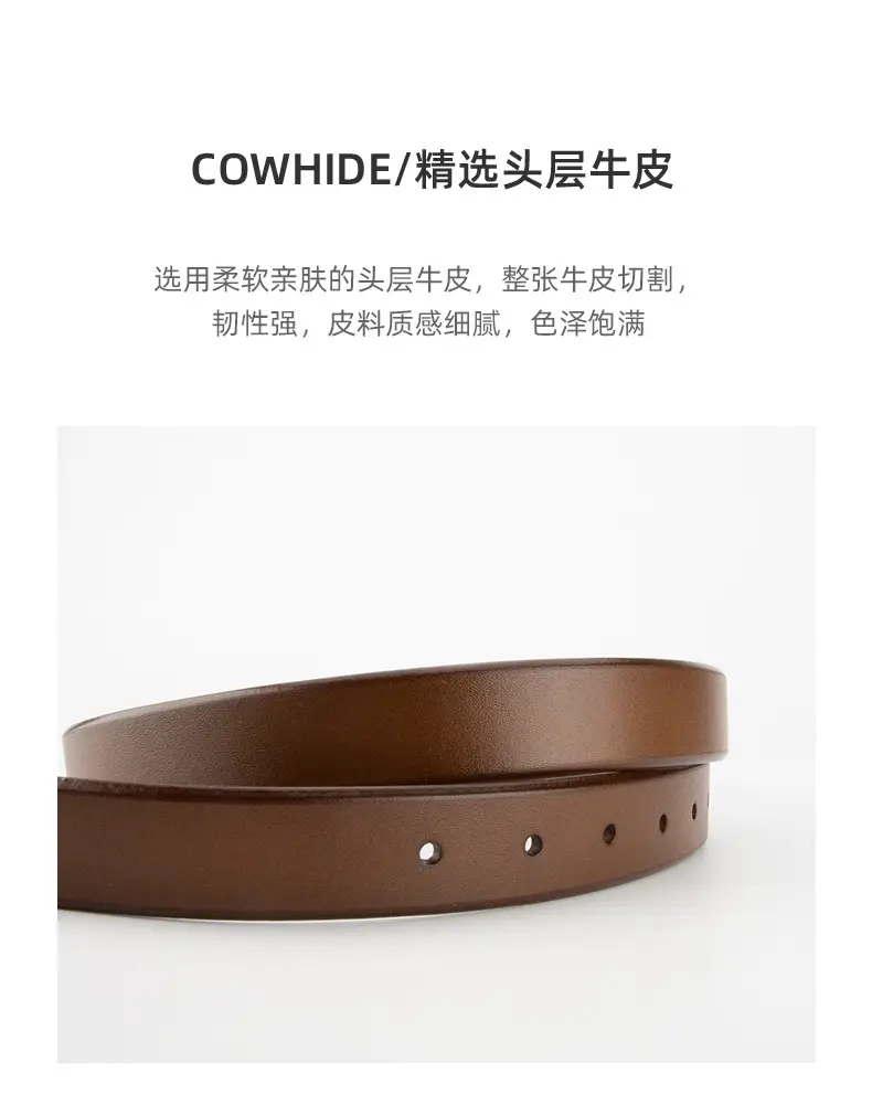 Brown Vintage Women's Leather Belt with Gold Buckle β feature 5