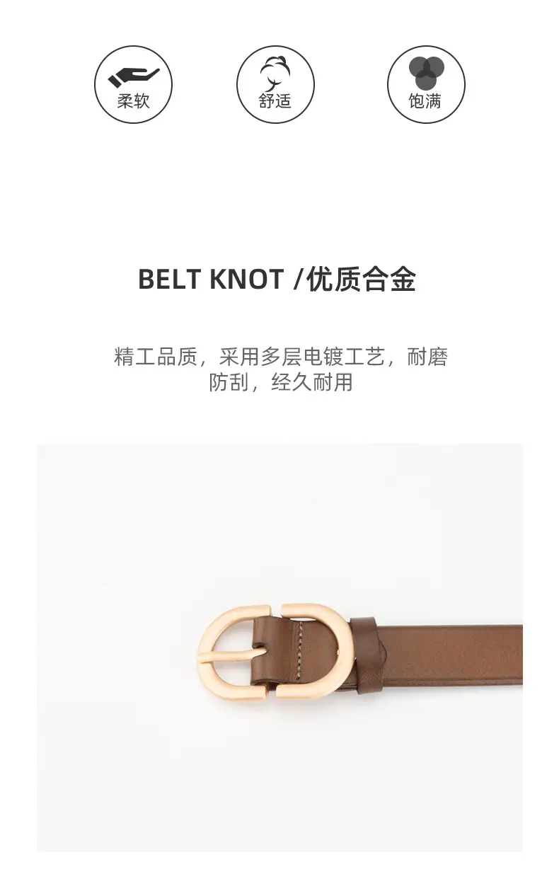 Brown Vintage Women's Leather Belt with Gold Buckle β feature 6