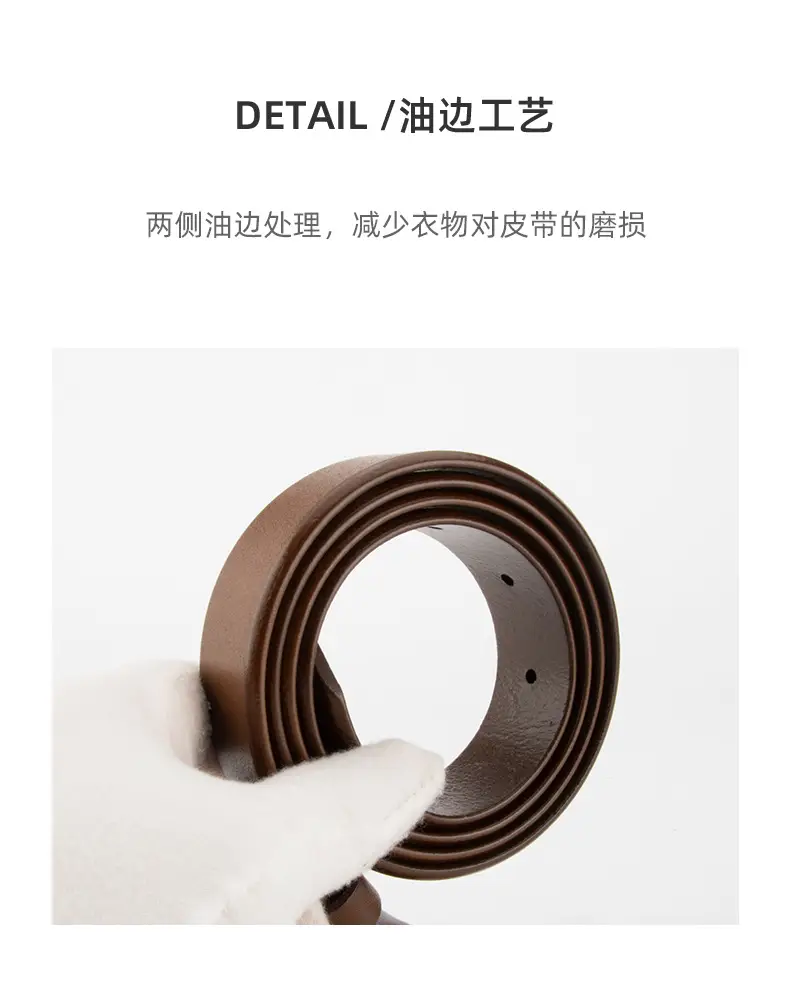 Brown Vintage Women's Leather Belt with Gold Buckle β feature 7