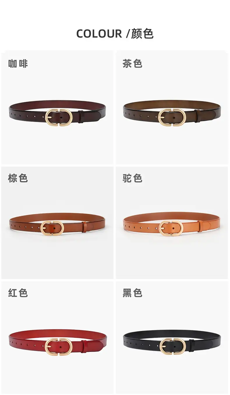 Brown Vintage Women's Leather Belt with Gold Buckle β feature 8