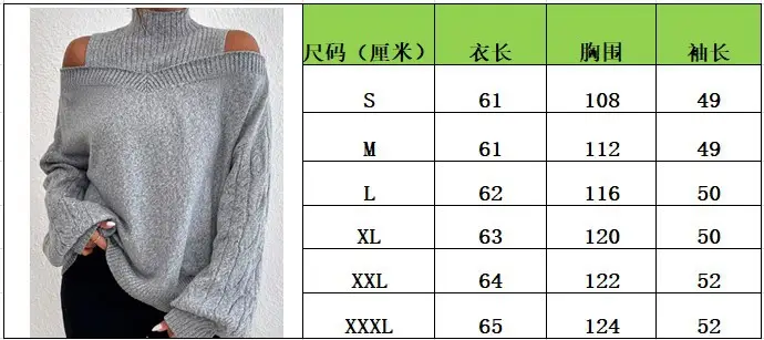 Women's Grey Cold Shoulder Sweater Large Medium — feature 1