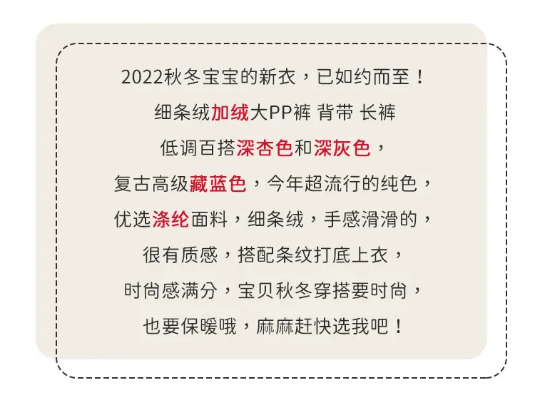 详情页1.jpg