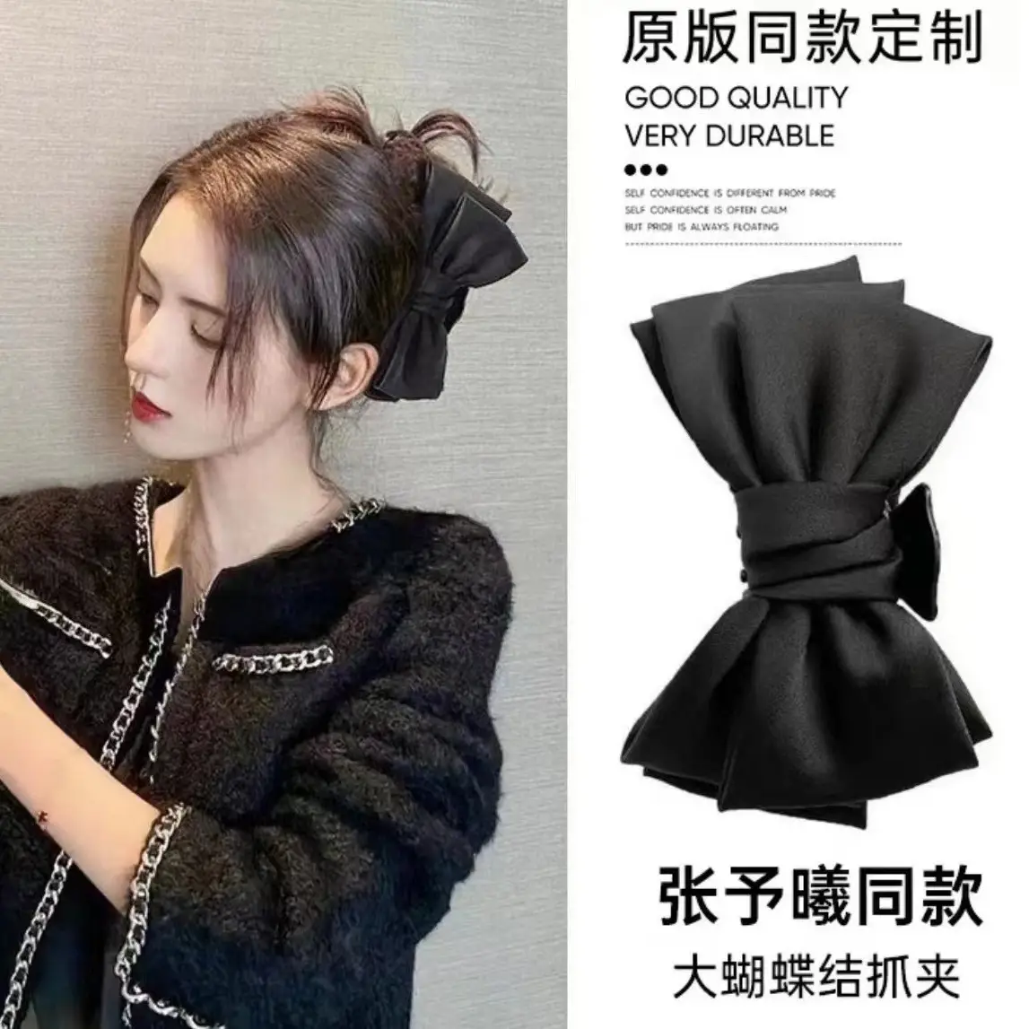 Double-Sided Pure Color Hair Clip for Large Hair Accessories