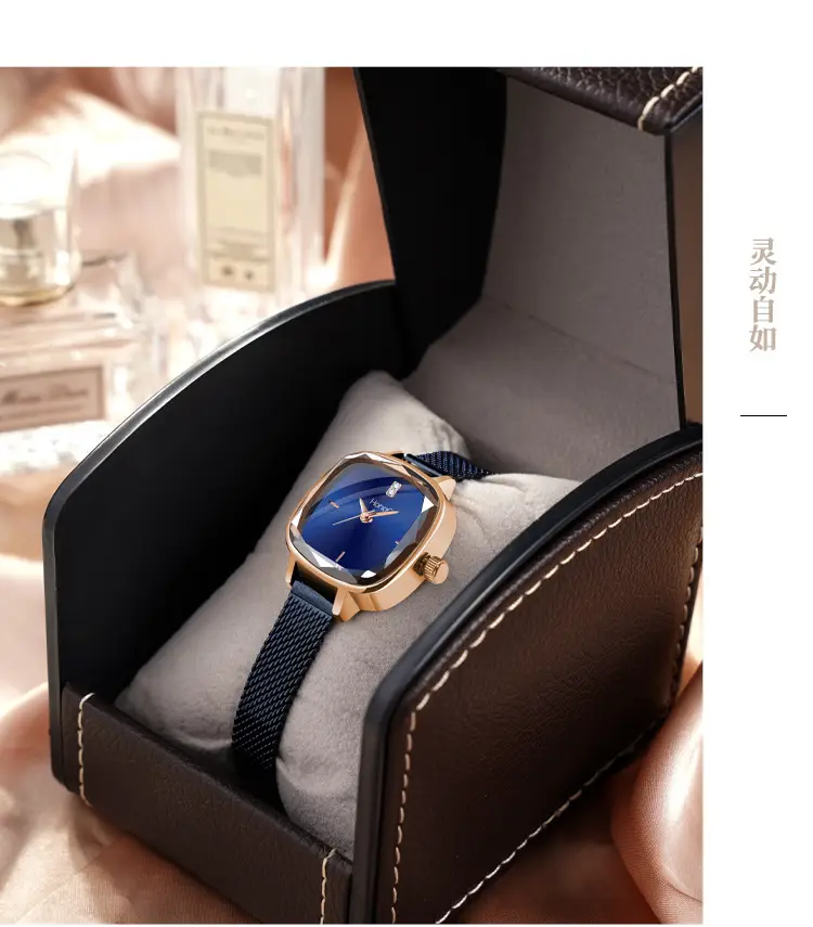 Blue Square Watch with Gold Plated Case & Black Belt — feature 10