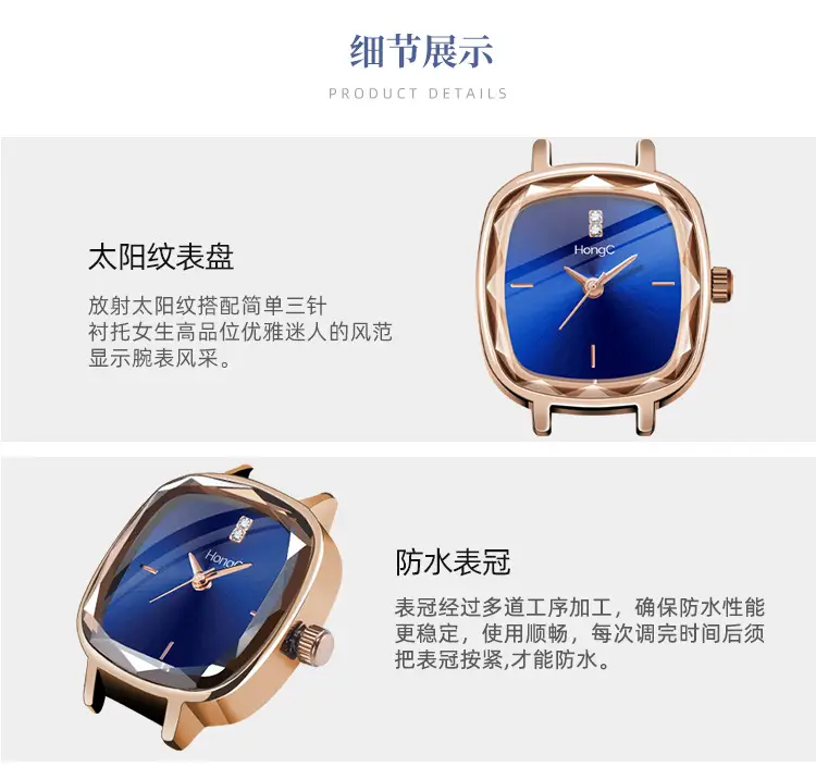 Blue Square Watch with Gold Plated Case & Black Belt — feature 11