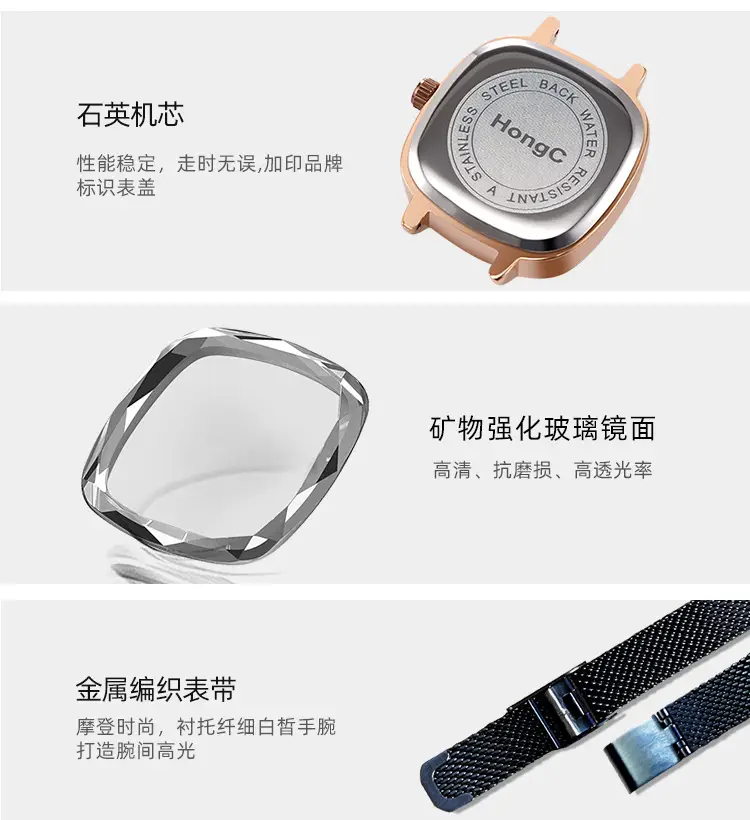Blue Square Watch with Gold Plated Case & Black Belt — feature 12