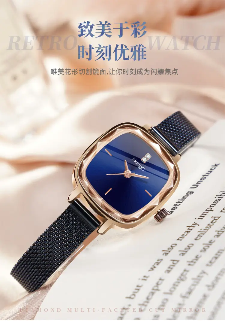 Blue Square Watch with Gold Plated Case & Black Belt — feature 2