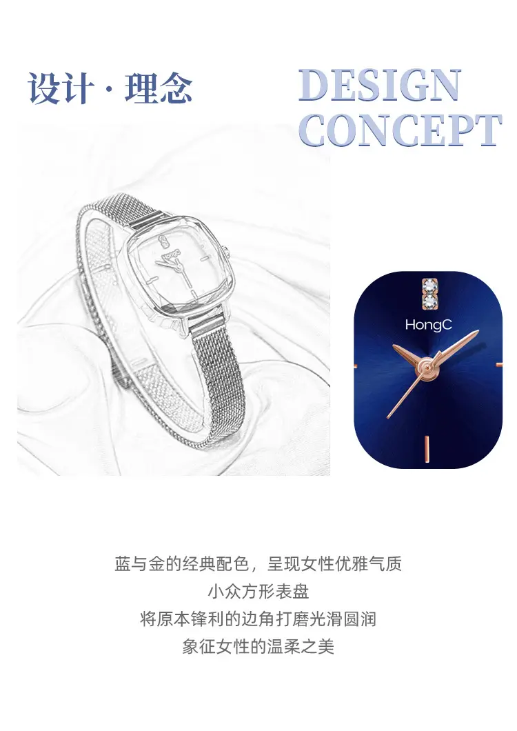 Blue Square Watch with Gold Plated Case & Black Belt — feature 3