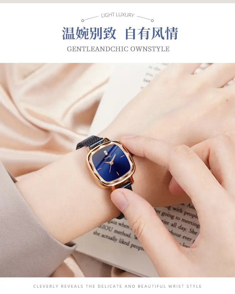 Blue Square Watch with Gold Plated Case & Black Belt — feature 6