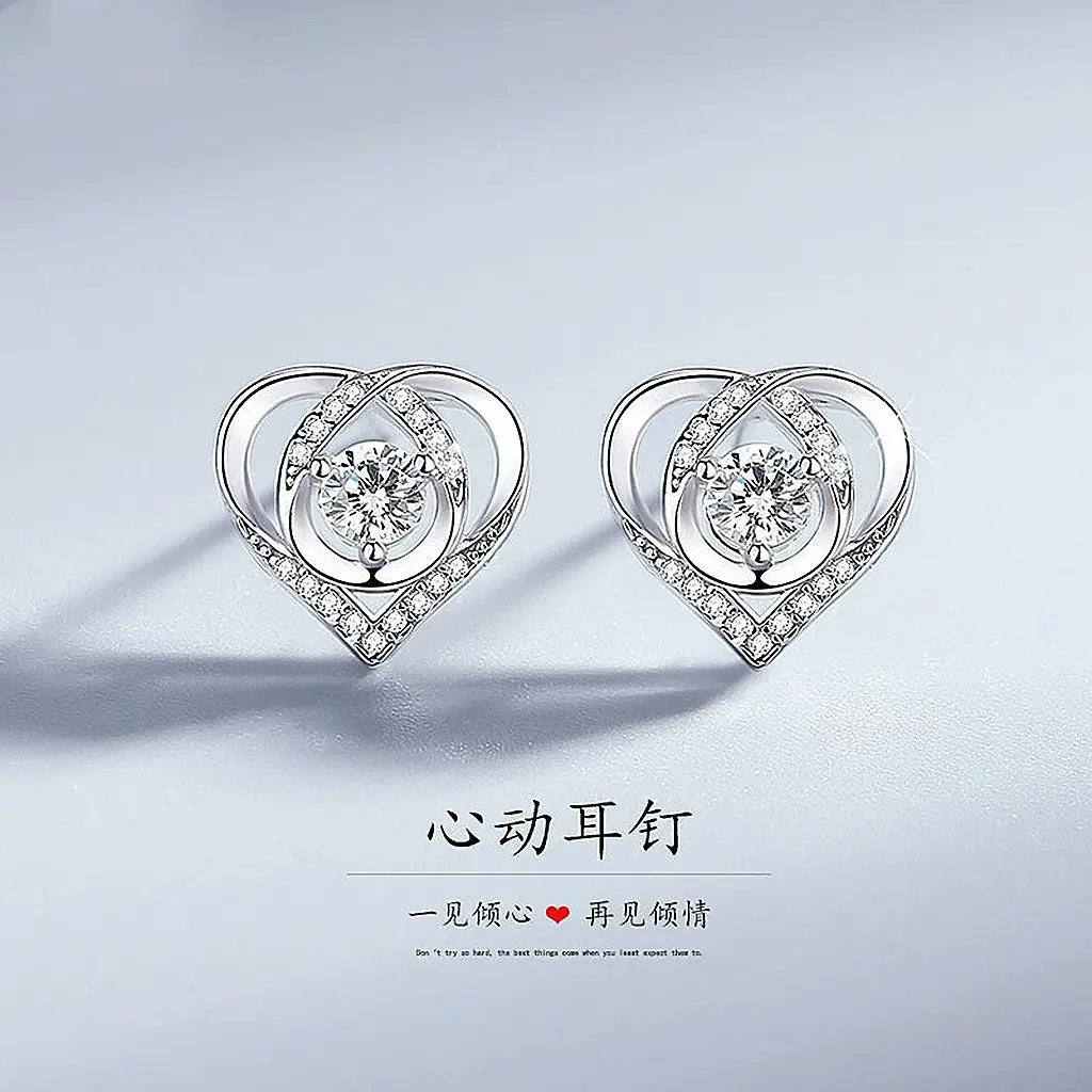 Smart Heart Necklace Water Drop Pendant S925 Silver — feature 15
