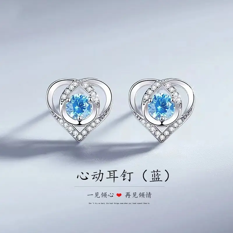 Smart Heart Necklace Water Drop Pendant S925 Silver — feature 16