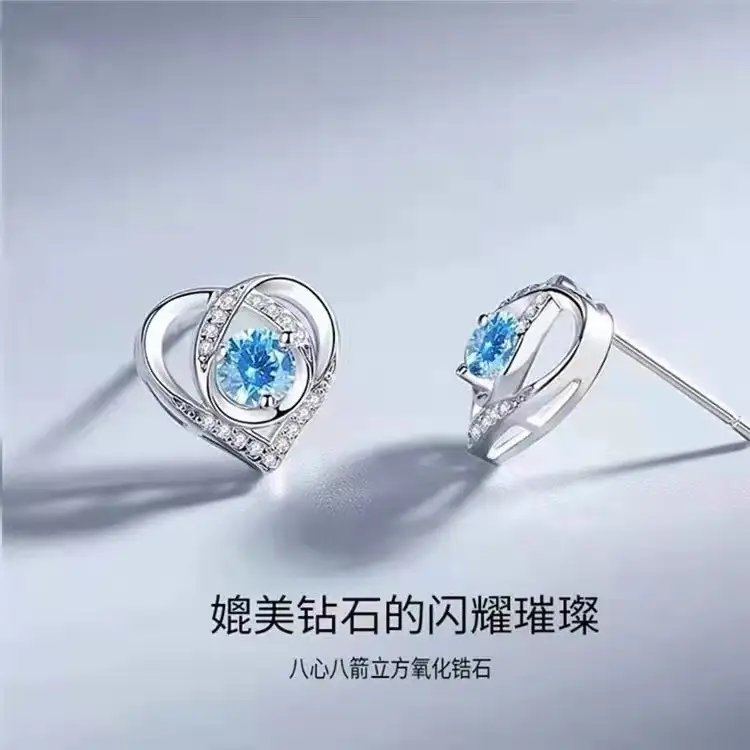 Smart Heart Necklace Water Drop Pendant S925 Silver — feature 17