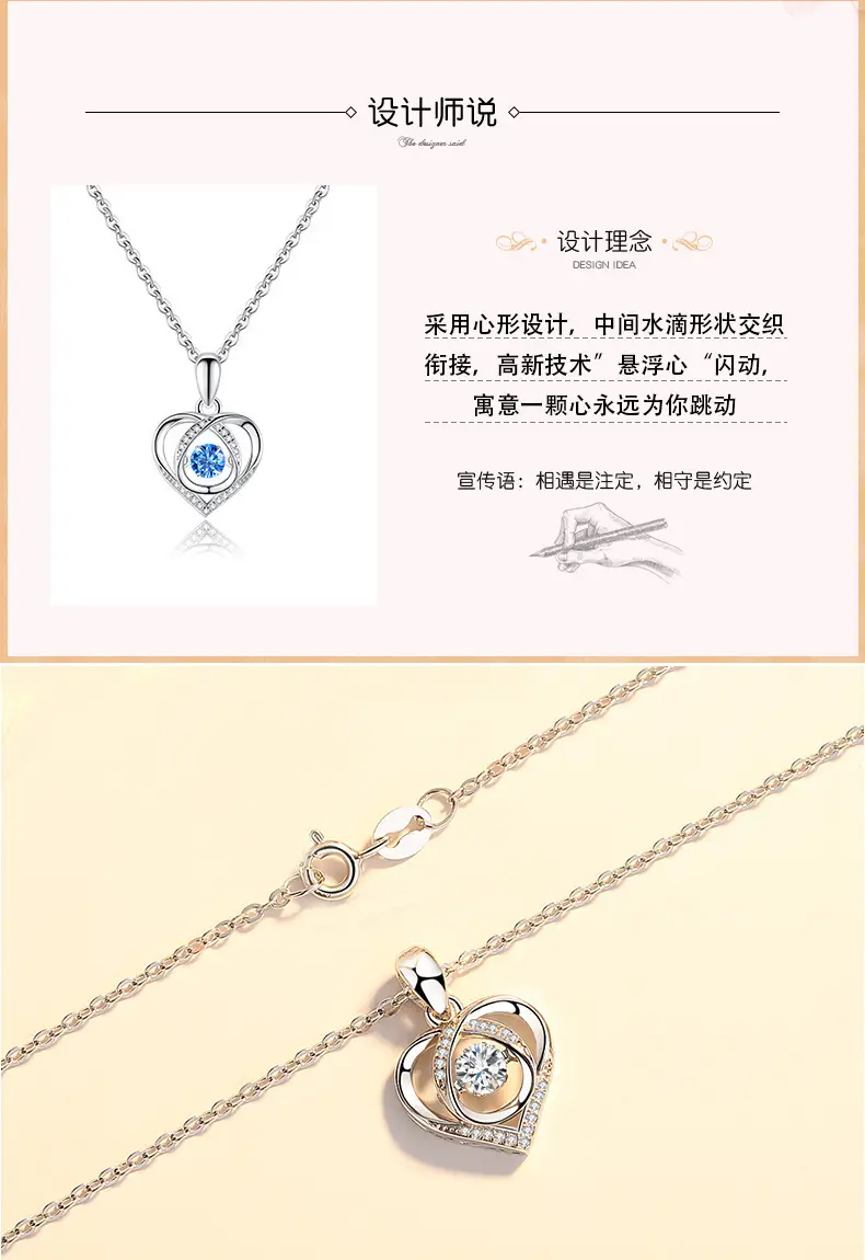 Smart Heart Necklace Water Drop Pendant S925 Silver — feature 5