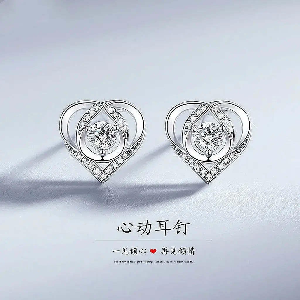 Smart Heart Necklace Water Drop Pendant S925 Silver - Image 6