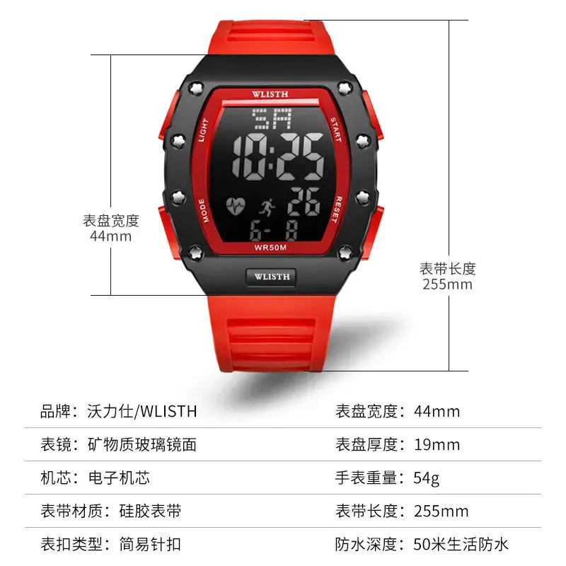 Wisth LED Luminous Men's Digital Watch Black - Image 6