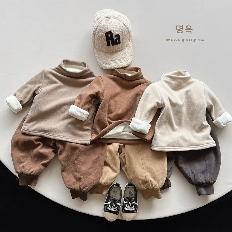 Winter Fleece Pants for Boys Girls Brown Beige Grey — feature 9
