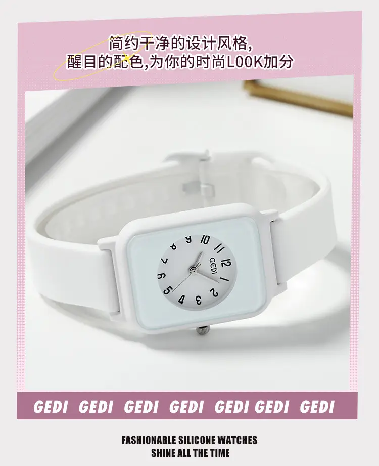 Waterproof Silicone Student Watch Light Blue — feature 10