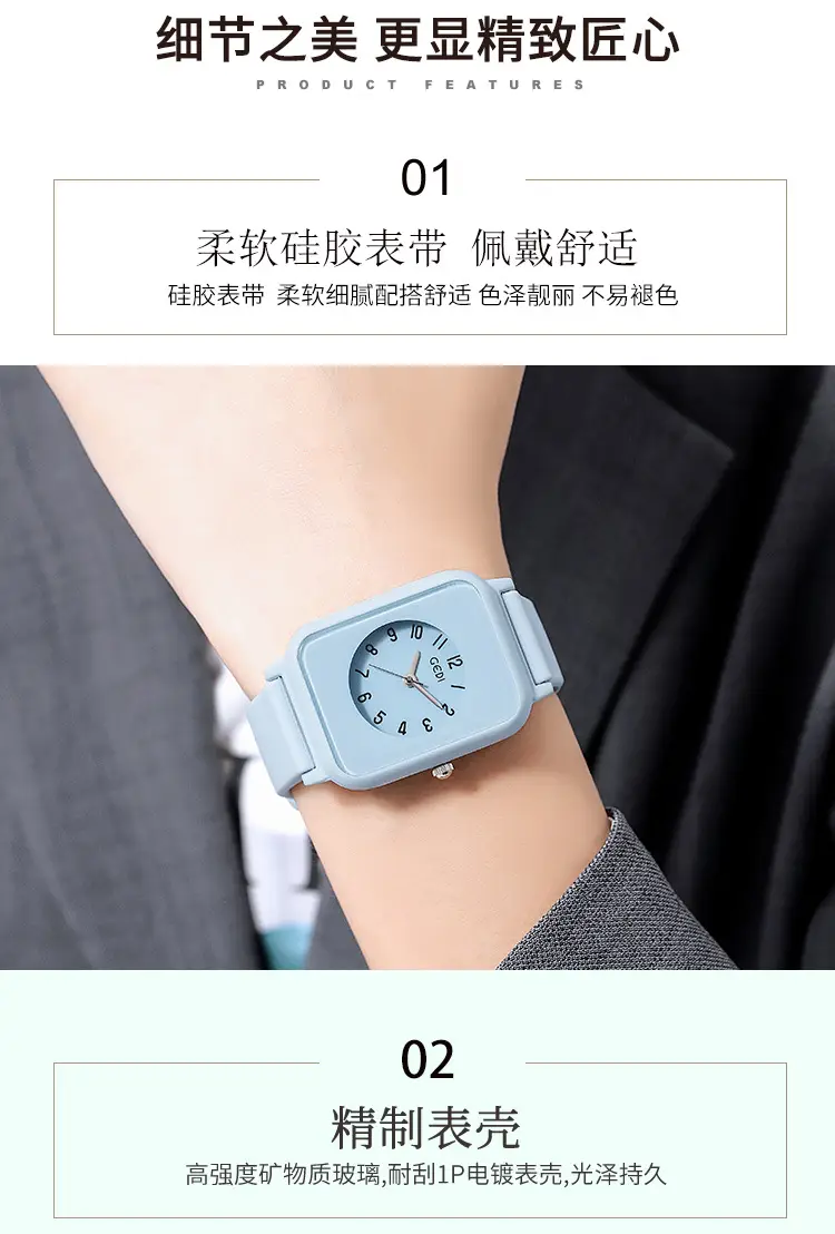 Waterproof Silicone Student Watch Light Blue — feature 16