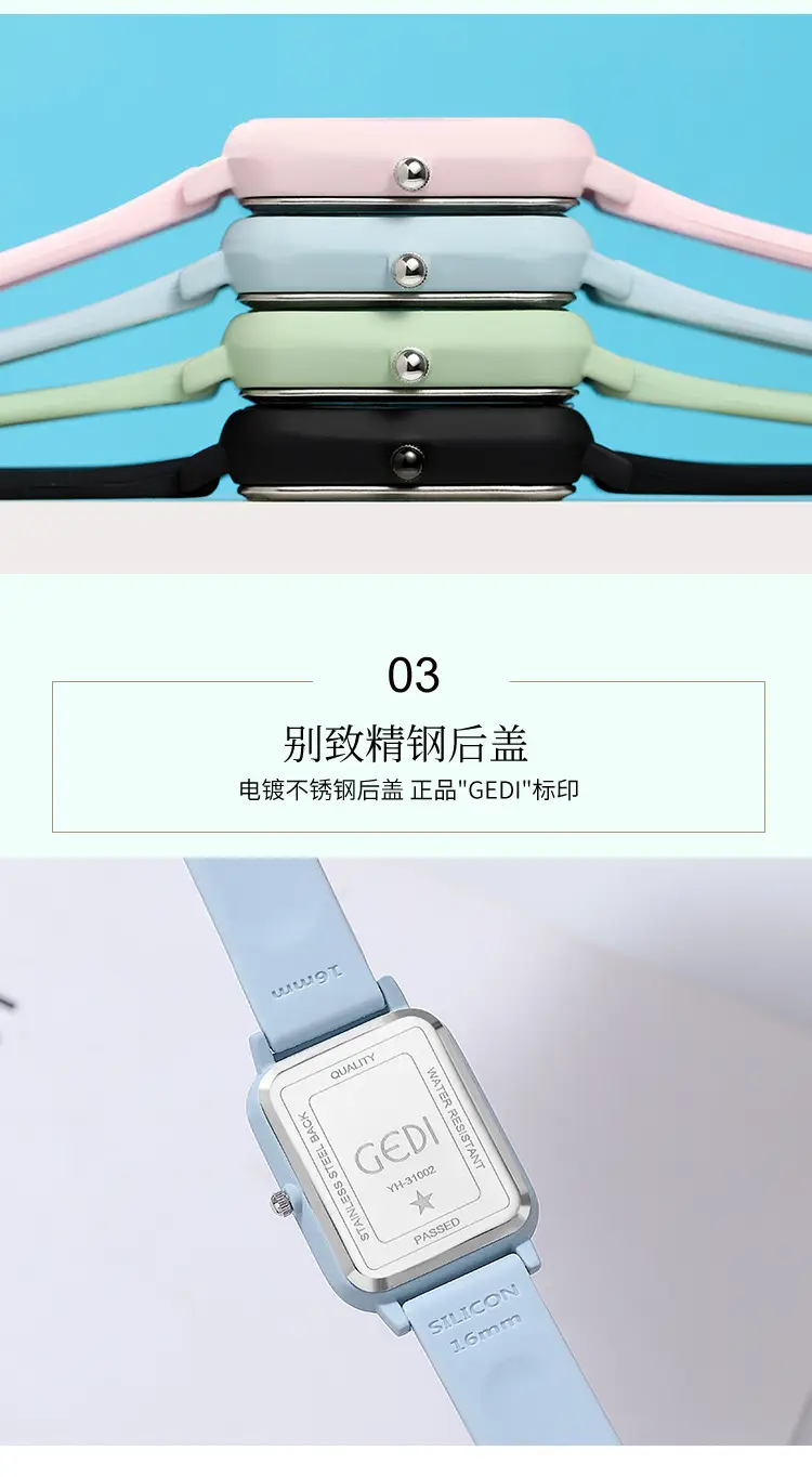Waterproof Silicone Student Watch Light Blue — feature 17