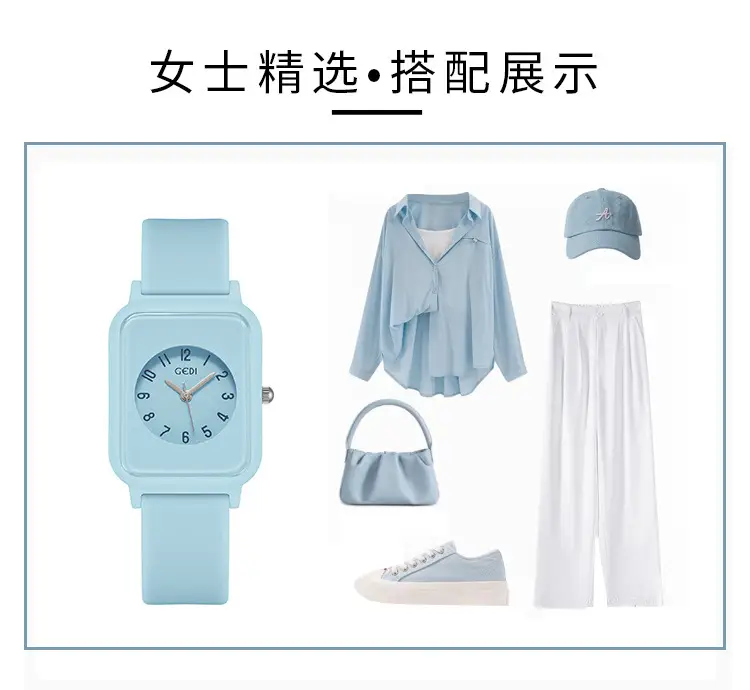 Waterproof Silicone Student Watch Light Blue — feature 18