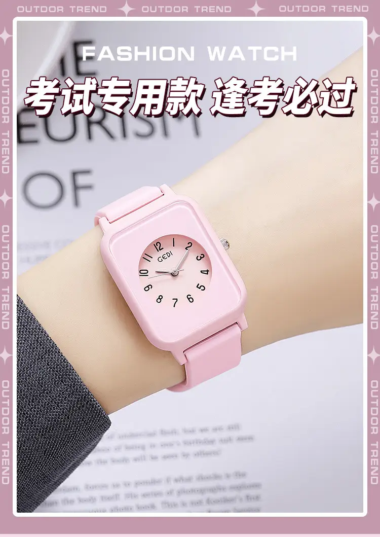 Waterproof Silicone Student Watch Light Blue — feature 3
