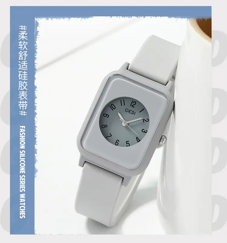 Waterproof Silicone Student Watch Light Blue — feature 8