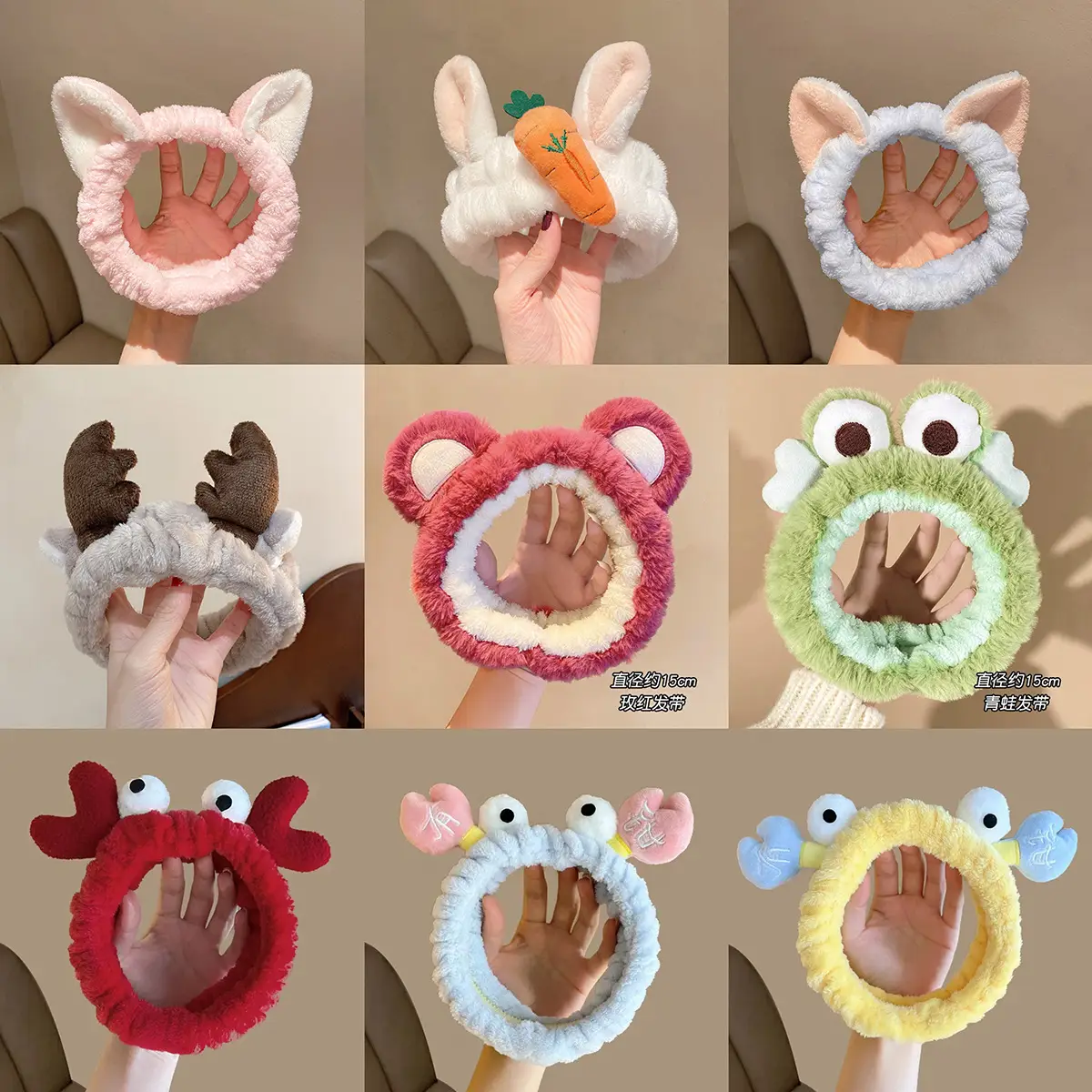 Cute Strawberry Bear Headband for Girls Makeup Mask — feature 3
