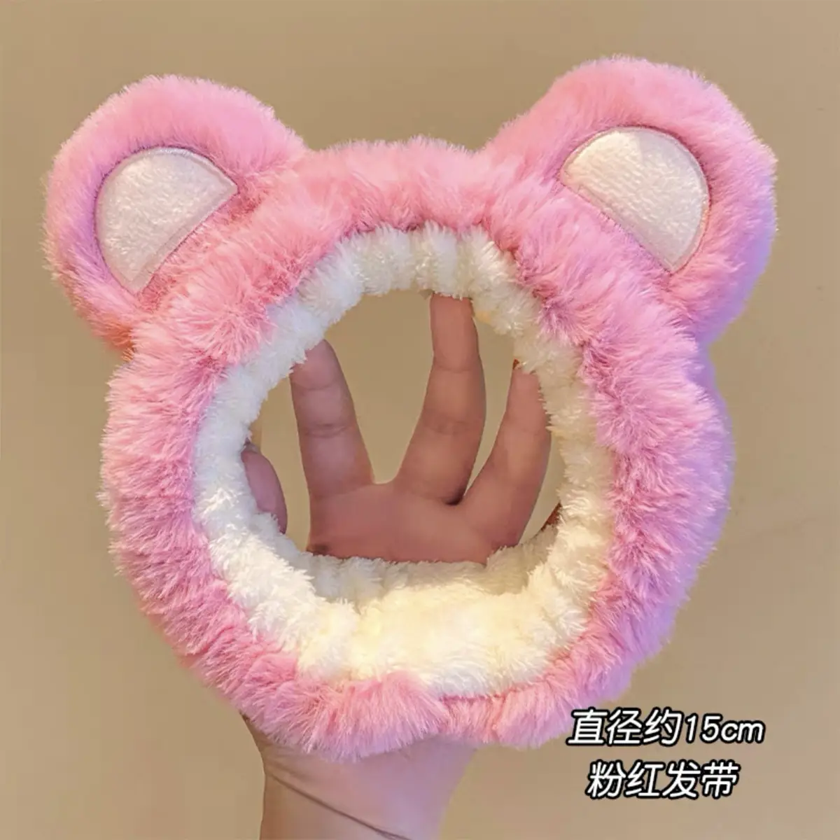 Cute Strawberry Bear Headband for Girls Makeup Mask - Image 2