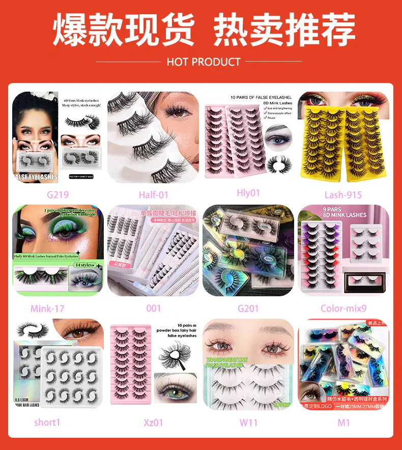 False Eyelashes Thick Curling Eye Makeup Stickers — feature 2