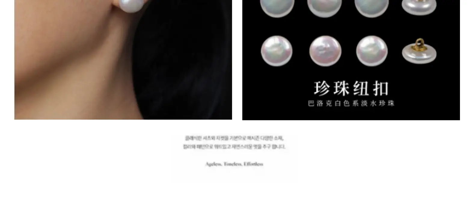 Natural Freshwater Pearls Wholesale Baroque Buttons White Pearls Flat Loose Beads Can DIY — feature 13