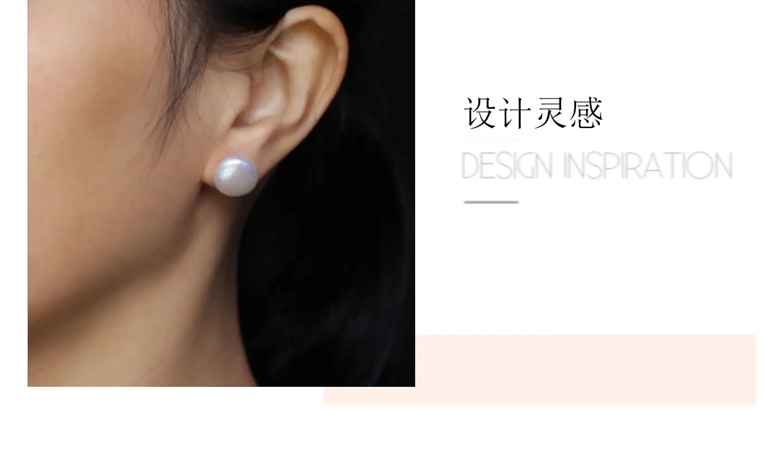 Natural Freshwater Pearls Wholesale Baroque Buttons White Pearls Flat Loose Beads Can DIY — feature 3