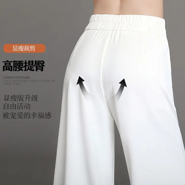 Women Wide Leg Pants High Waist Slimming Spring Autumn - Image 10