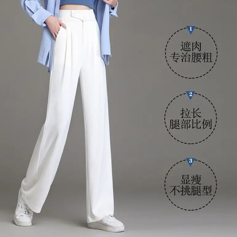 Women Wide Leg Pants High Waist Slimming Spring Autumn - Image 11
