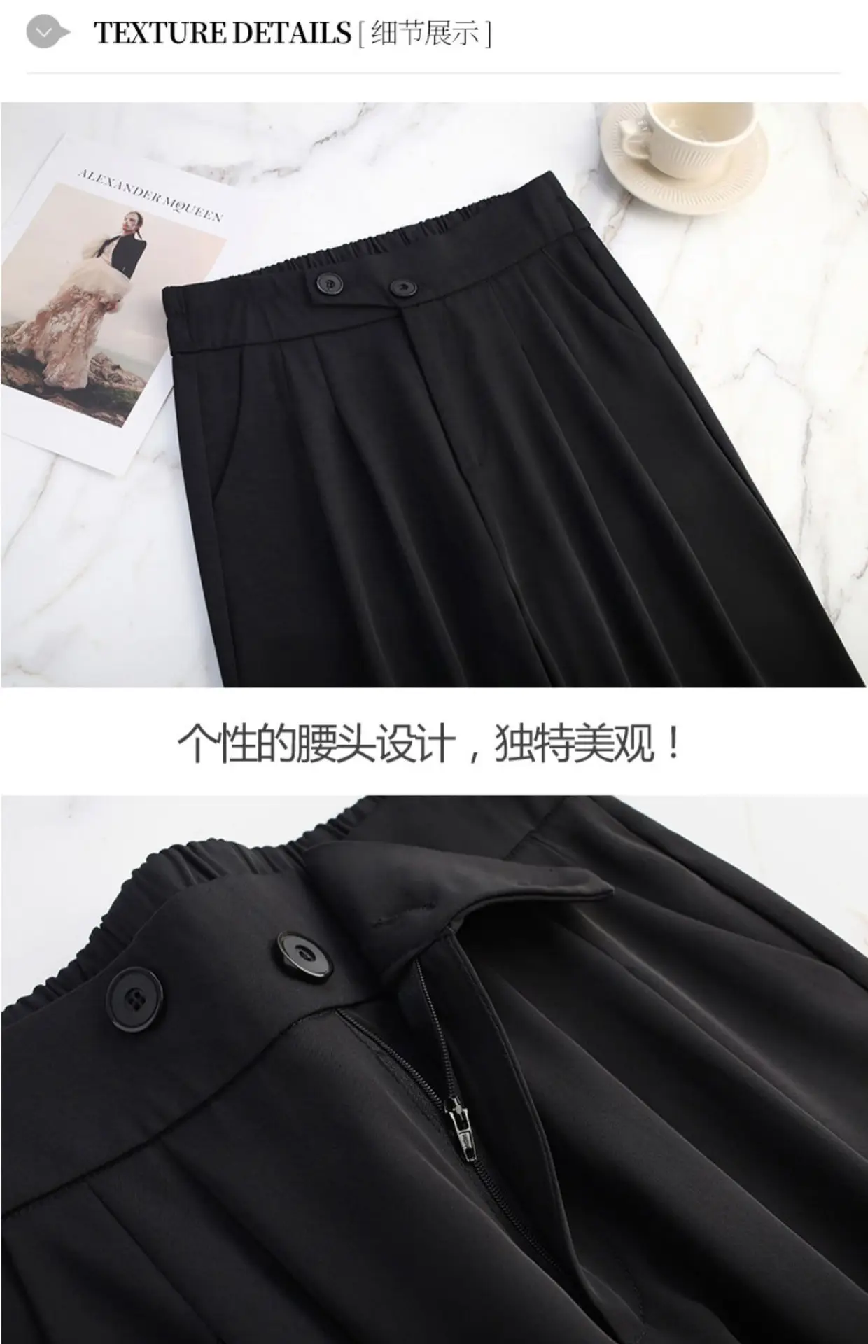 Women Wide Leg Pants High Waist Slimming Spring Autumn — feature 16