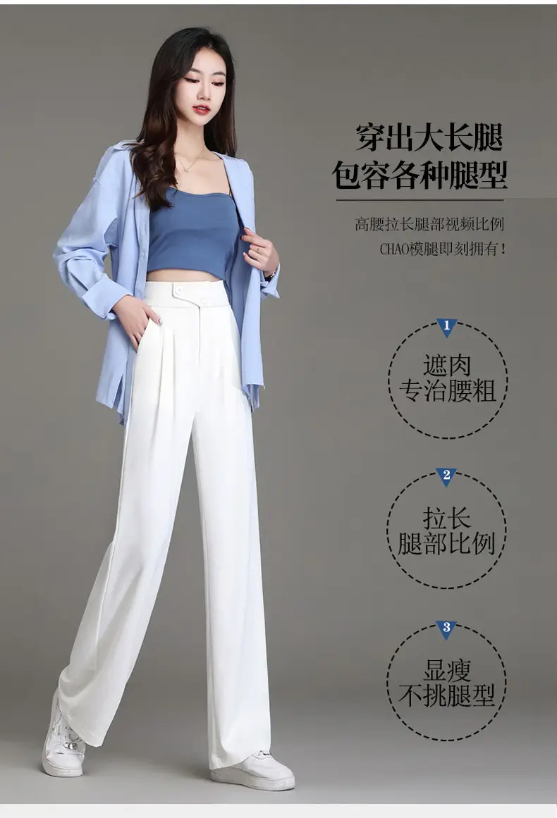 Women Wide Leg Pants High Waist Slimming Spring Autumn — feature 3