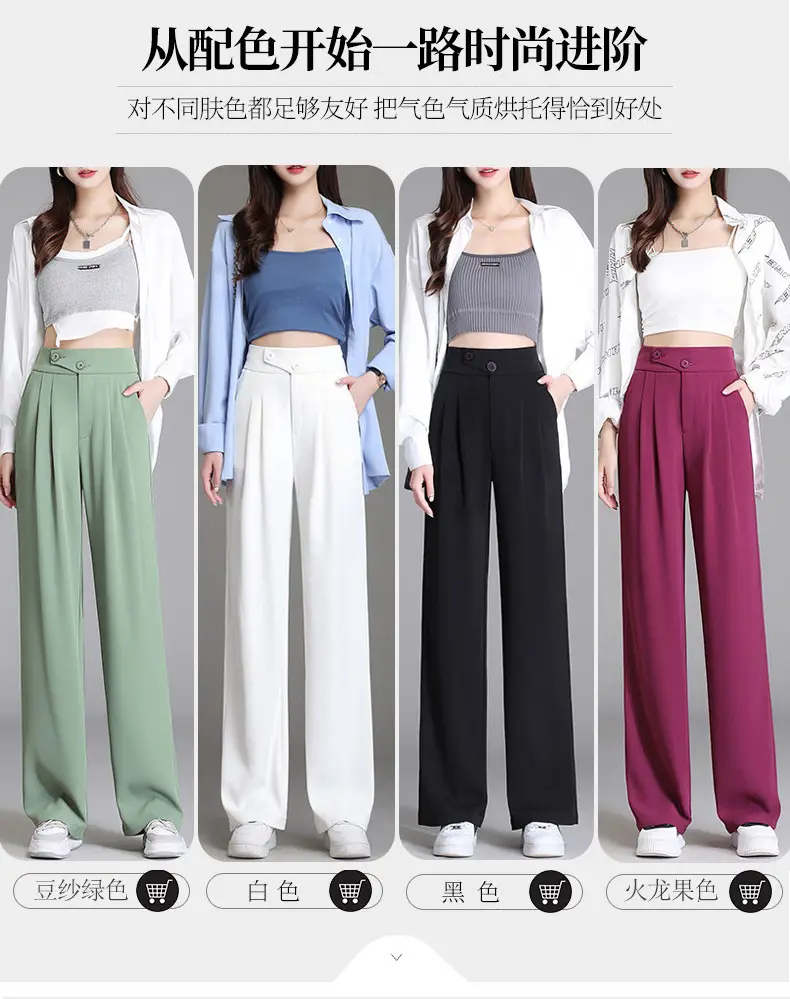 Women Wide Leg Pants High Waist Slimming Spring Autumn — feature 4