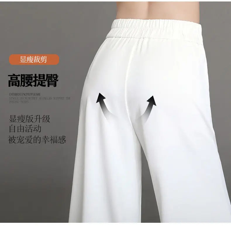 Women Wide Leg Pants High Waist Slimming Spring Autumn — feature 7