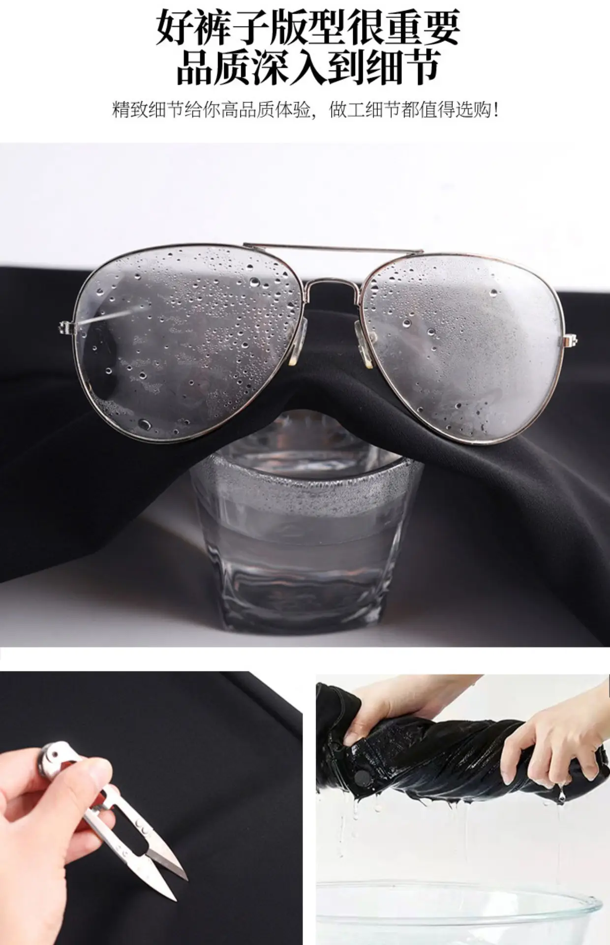 Women Wide Leg Pants High Waist Slimming Spring Autumn — feature 8